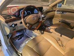 مرسيدس بنز S-Class